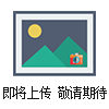 三輥閘門珠海門禁刷卡三輥閘,珠海三輥閘安裝,珠海通道擋閘
